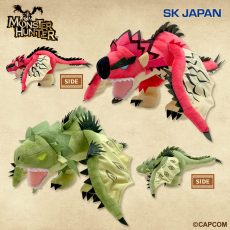 Monster Hunter - Deformed Big Plush (Rathalos or Rathian)