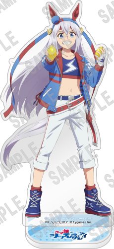 Uma Musume Cinderella Gray - Acrylic Stand Monthly the Television Cover Ver. Tamamo Cross