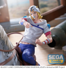 [PRE-ORDER] JoJos Bizarre Adventure Steel Ball Run - XrossLink Max Johnny Joestar - Image 2