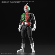 Kamen Rider - Figure-Rise Standard Masked Rider 1