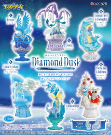 Pokemon - Diamond Dust [BLIND]