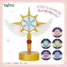 Cardcaptor Sakura Clear Card Arc - Room Lamp Dream Wand