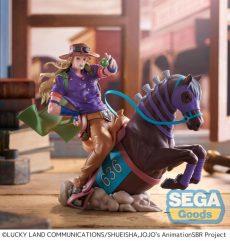 [PRE-ORDER] JoJos Bizarre Adventure Steel Ball Run - XrossLink Max Gyro Zeppeli - Image 1