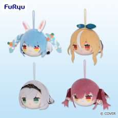 Hololive - 3rd Generation Nesoberi Mini Plush Mascot [ASSORTED]