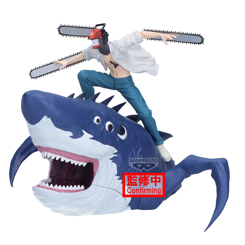 [PRE-ORDER] Chainsaw Man The Movie: Reze Arc - Chainsaw Man & Beam ...