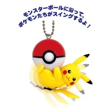 Pokemon - Morimotosangyo Swing Mascot (Pikachu, Gengar, Snorlax)