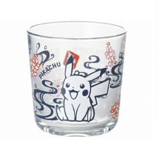 Pokemon - Cutout Wide Tumbler (Pikachu)