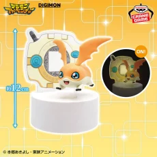Digimon Adventure - Patamon Digivice Room Light Ornament