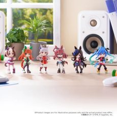 Umamusume Pretty Derby - PalVerse Vol.1 [BLIND] - Image 1