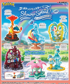 Pokémon - Shower Splash! [BLIND]