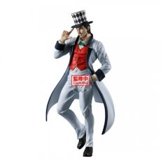 [PRE-ORDER] Jojo's Bizarre Adventure: Phantom Blood - Mometria - Will A Zeppeli - Image 1