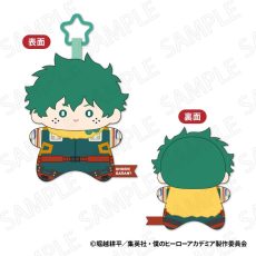 [PRE-ORDER] My Hero Academia - Ohoshisama Midoriya Izuku Plush Mascot A - Image 1
